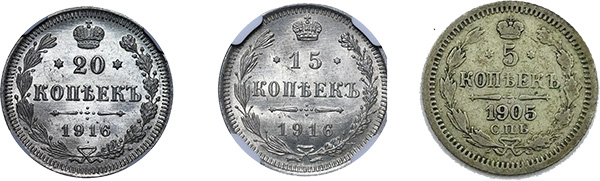 Эксперт по редким монетам